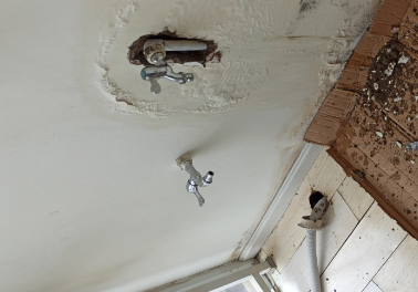 昌黎卫生间测漏水