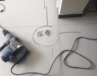 昌黎测漏水公司专业分享下使用专业仪器检测家中漏水案例